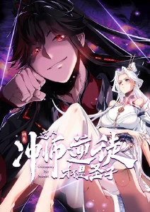 长夜将尽 犯罪剧全集在线观看